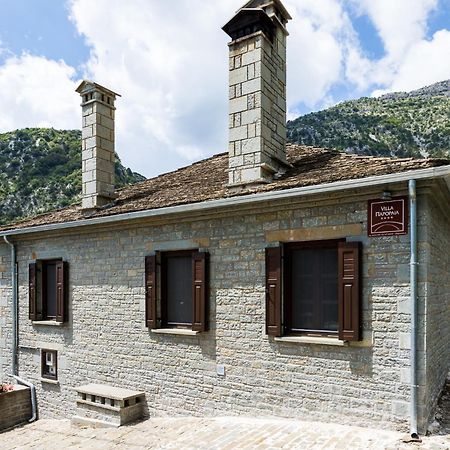 Villa Paroraia تسيبيلوفو المظهر الخارجي الصورة