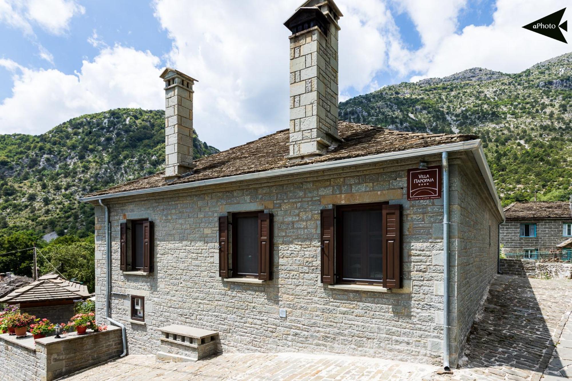 Villa Paroraia تسيبيلوفو المظهر الخارجي الصورة